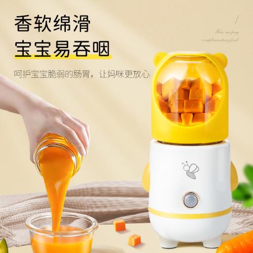 baby food maker